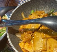 Spicy Pot-Braised Tofu with Leaves
