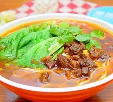 Beef Intestine Noodles