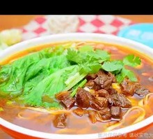 Intestine and Kidney Noodles