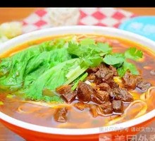 Small Intestine and Ear Noodles