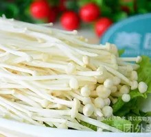Enoki Mushroom