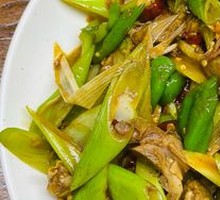 Stir-fried Heart Meat