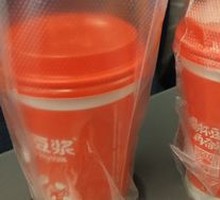 Mung Bean and Lily Bulb Soy Milk