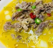 Sour Beef Soup
