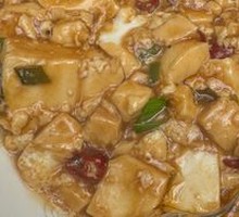 Spicy Tofu
