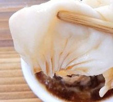 Xiaolongbao Wrapper