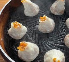 Two Steamed Dumplings