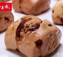Torn Brown Sugar Steamed Bun