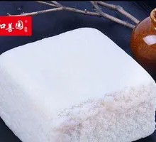 Glutinous Rice Cake