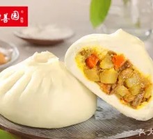 Curry Beef and Potato Dumplings