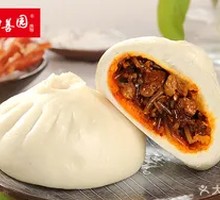 Spicy Tofu Wrapped Noodles