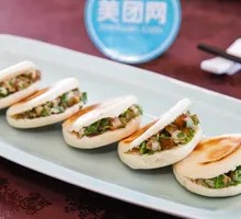 Green Pepper Shredded Pork in Flatbread