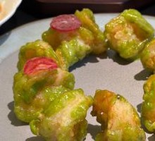 Yuhua Tea Mustard Shrimp Balls