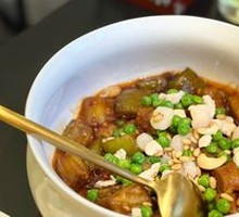 Liu Laolao's Eggplant (Chapter 41)