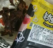 Braised Duck Neck Bones