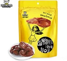 Vacuum-packed duck gizzard