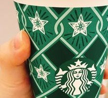 太妃榛果风味糖脆拿铁TNL