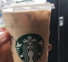 Starbucks Black Sugar Iced Shaken Espresso