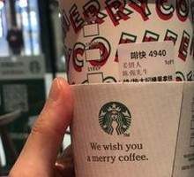 Toffee Hazelnut Latte