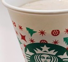 Toffee Hazelnut Latte