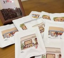 Pour-over Coffee Bag