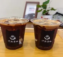 Grape Iced Americano