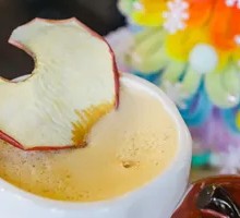 Apple Jasmine Americano