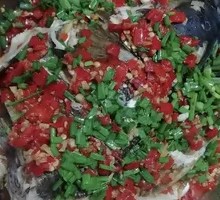 Chopped Chili Fish Head