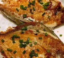 Pan-fried Spanish Mackerel Rice