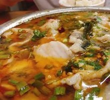 Shen's Sour Cabbage Fish