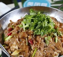 Spicy Beef Hot Pot