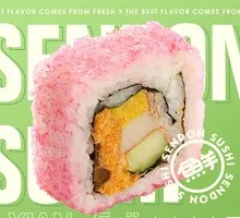 Cherry Blossom Roll