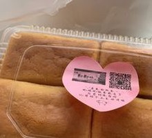 Succulent Sticky Rice Dumplings