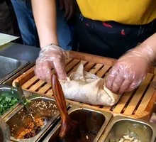 Shredded Duck Leg Roll