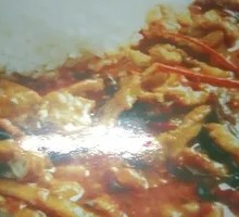 Fish-Flavored Shredded Pork