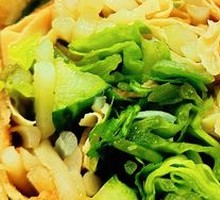 Smoked Meat Flatbread