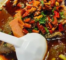 Spicy Blood Duck Soup