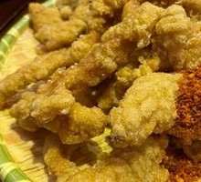 Strange Flavor Pork Crisps