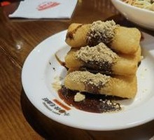 Brown Sugar Glutinous Rice Cake