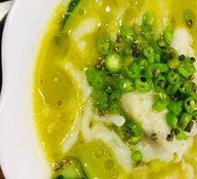 Sichuan Pepper Fish Slices