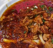 Sichuan Boiled Pork Slices