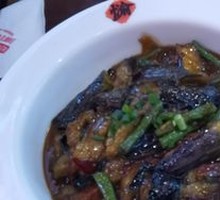 Eggplant and Green Bean Braised Pork
