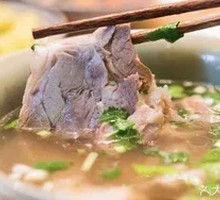 Signature Danxian Lamb Soup