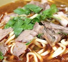 Lamb Noodle Soup