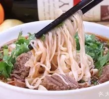Sheep Stomach Noodles