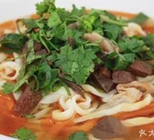Offal Noodles