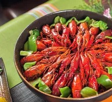 Secret Thirteen Spice Dish