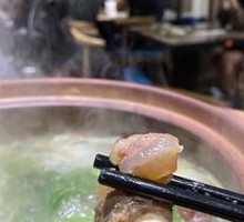 Classic White Soup Charcoal-Grilled Lamb Pot