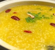 Softshell Turtle Porridge