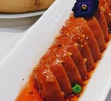 Fur Tofu with Pig Intestines